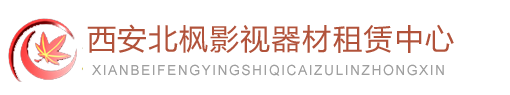 上海領企裝飾設計工程有限公司